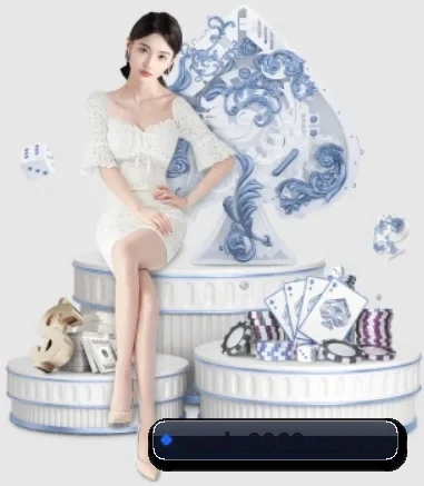8868体育赛事 APP 界面