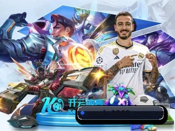8868体育赛事 APP